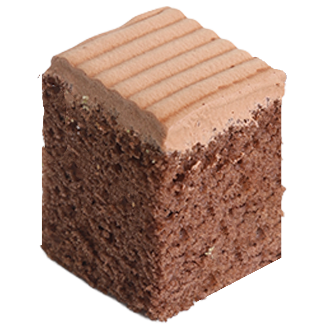 2 Layer Chocolate Cake